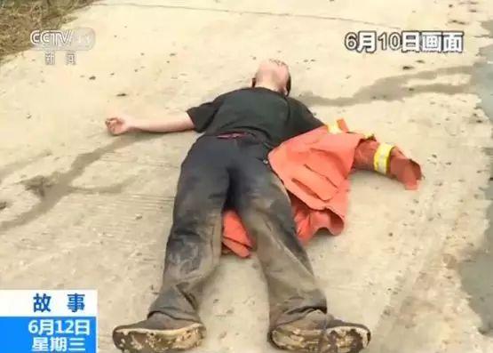 江西吉安暴雨致50多位村民被困 生死营救55小时