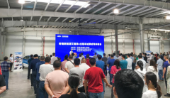品鉴卓越 奇瑞新能源艾瑞泽e出租车版试乘试