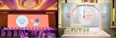 万豪国际集团于五城启动2021幸会万豪大中华