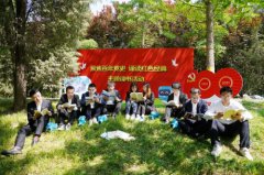 中建八局一公司华北公司在“三个聚焦”上下