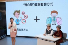 “第四届河南省健康科普能力大赛”半决赛成