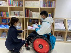 心手相连 有爱无“碍” ——中国邮政圆满完