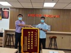 乡村观察员系列报道｜打造新时代“桃花源”