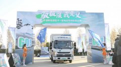 “扫地僧”宇通轻卡怎么引领行业？新能源轻